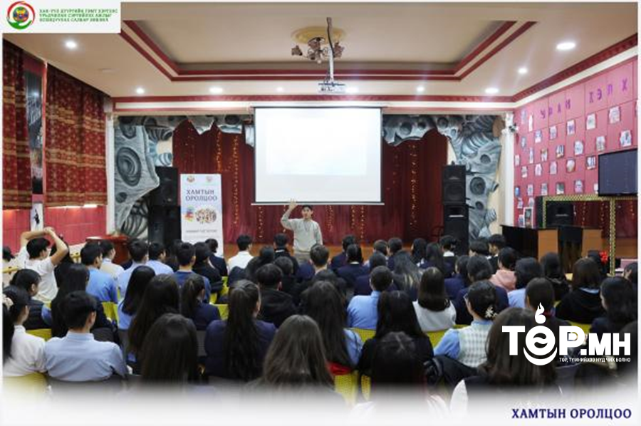 “Хамтын оролцоо” сургалтыг дүүргийн ерөнхий боловсролын 26, 60 дугаар сургуулийн ахлах ангийн сурагчдыг хамруулан зохион байгууллаа