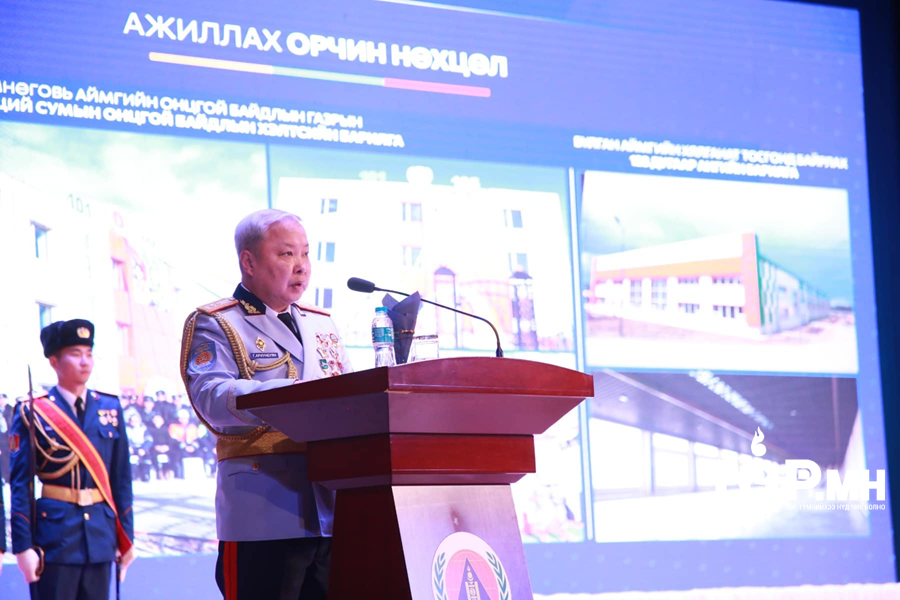 Онцгой Байдлын Байгууллагын алба хаагчид 4905 иргэний амь нас, 360 тэрбум төгрөгийн эд хөрөнгийг авран хамгааллаа