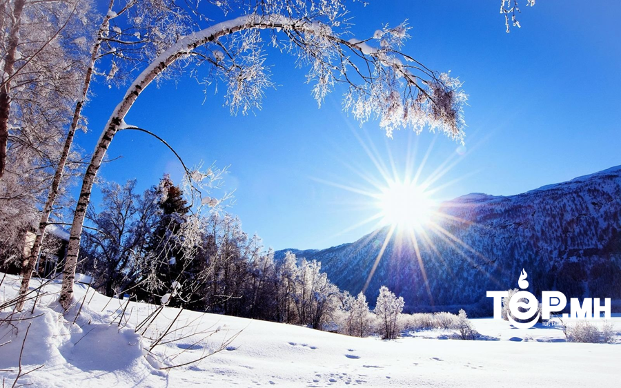 Өнөөдөр ихэнх нутгаар хүйтний эрч бага зэрэг суларна