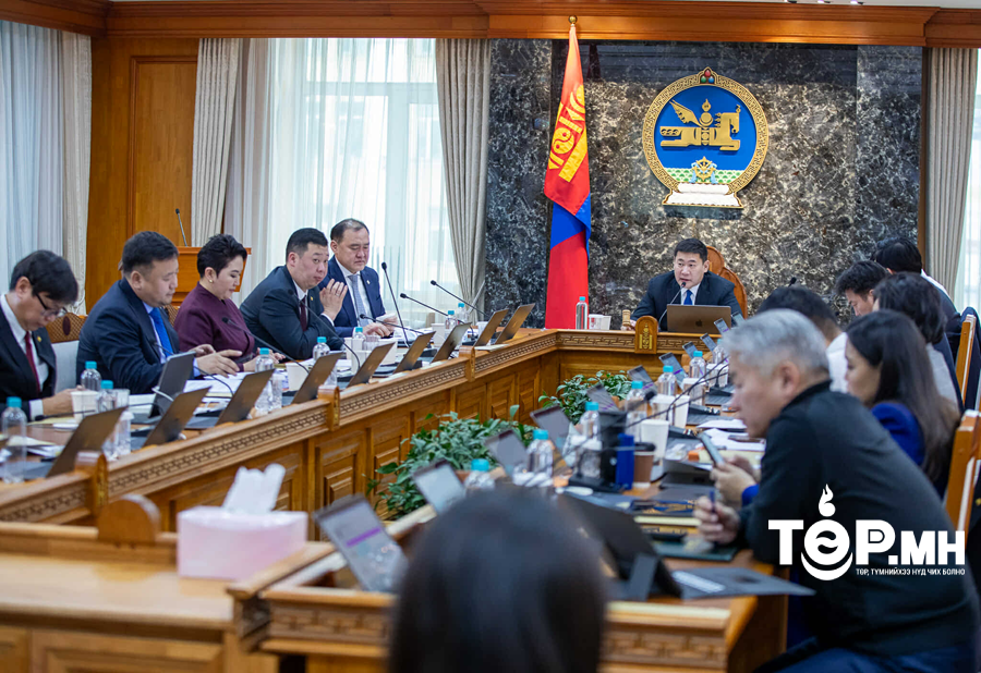 “Яндангүй бүс” байгуулна