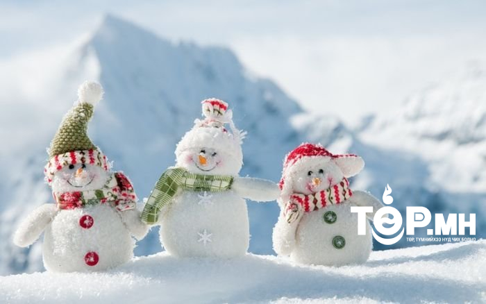 Монгол-Алтайн уулархаг нутаг, Халх голын сав газраар ялимгүй цас орно