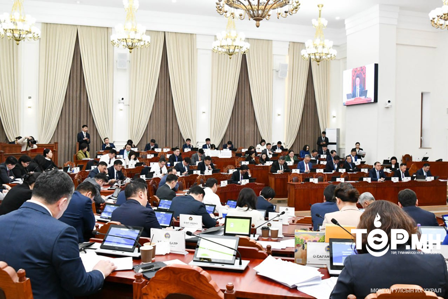 Монгол Улсын 2025 оны төсвийн тухай хуулийн төслийг эцэслэн баталлаа