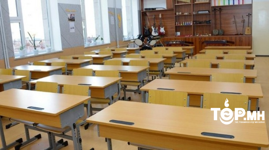 Сурагчдын нэгдүгээр улирлын амралт энэ сарын 23-наас эхэлнэ