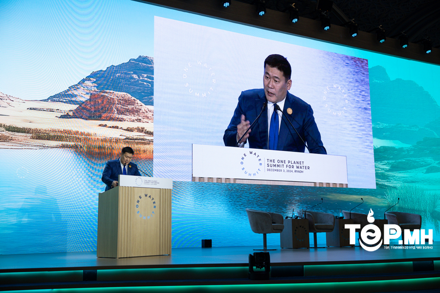 Л.Оюун-Эрдэнэ: Уул уурхайн томоохон төслүүдтэй усны төслүүдийг уялдуулж хамтран ажиллах, хөрөнгө оруулалт хийхэд Монгол Улс бэлэн байна