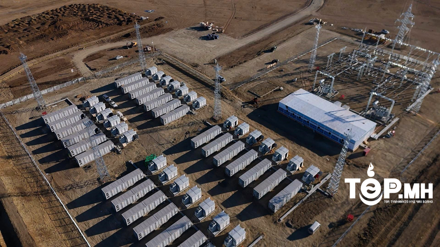 Багануур дүүрэг дэх 50 МВт хүчин чадалтай батарей хуримтлуурын станцын барилга угсралтын ажил дуусаж, техникийн комисс ажиллалаа