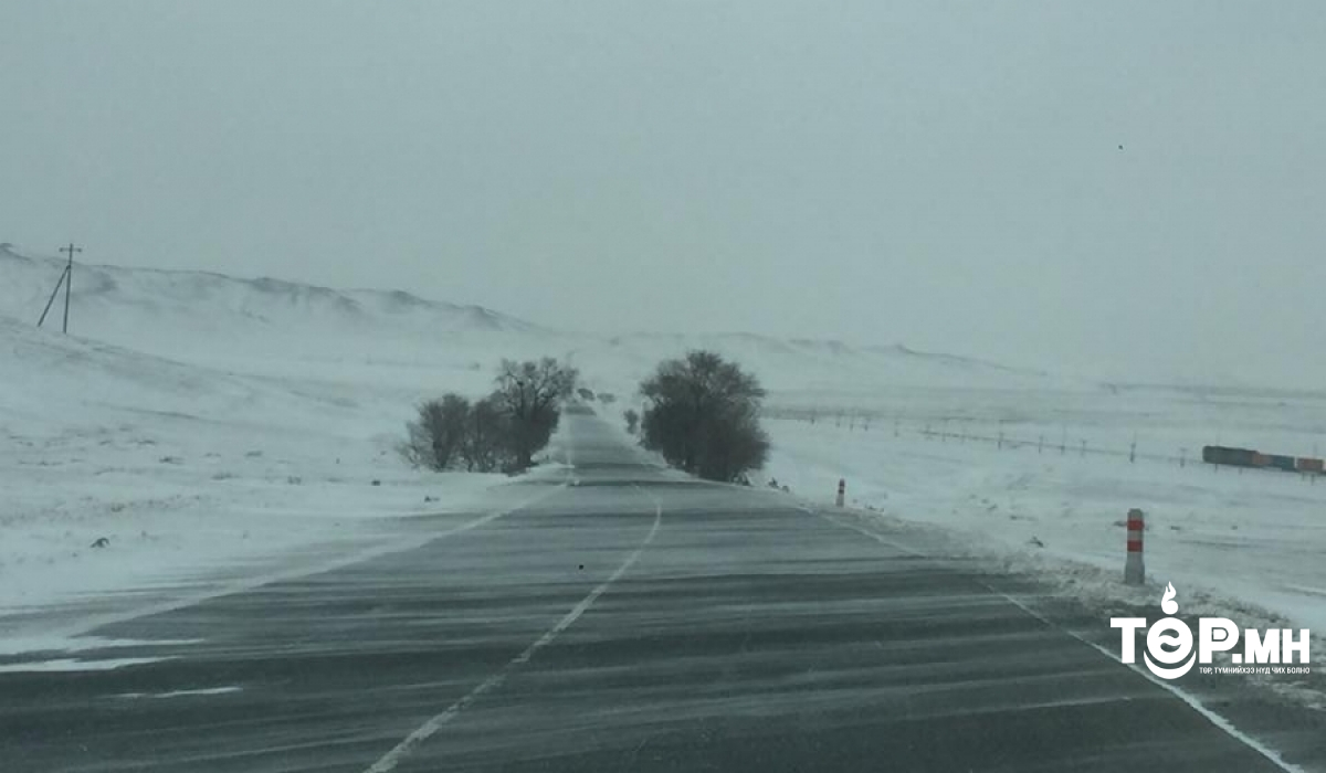 Өнөөдөр нутгийн зүүн өмнөд хэсгээр цас орж, явган шуурга шуурна