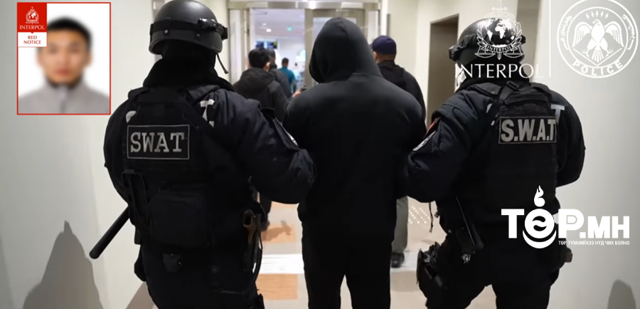 Мөрийтэй тоглоом зохион байгуулж, иргэдээс их хэмжээний мөнгө залилсан этгээдийг Тайландаас албадан авчирчээ