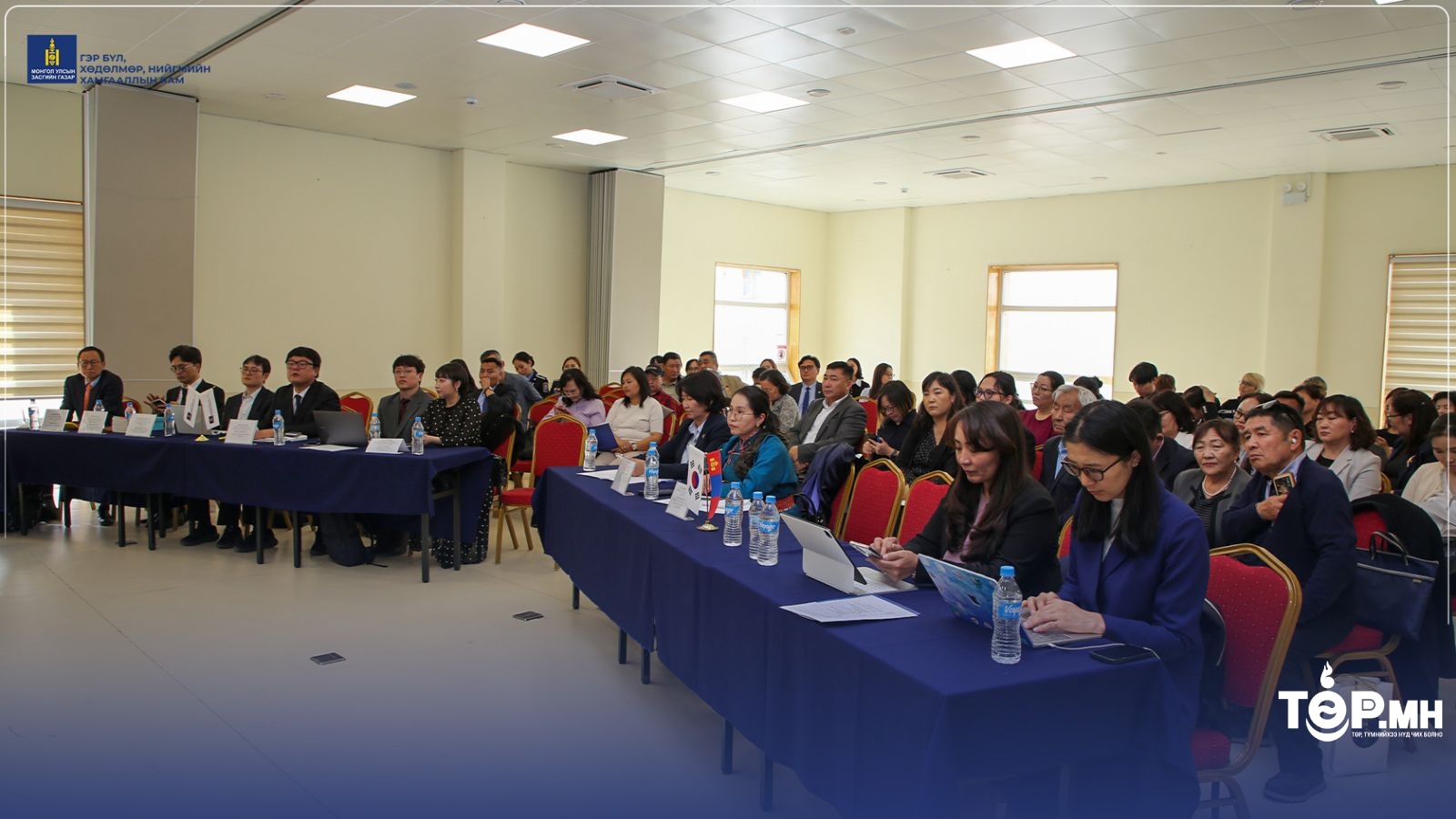 ХӨГЖЛИЙН БЭРХШЭЭЛТЭЙ ИРГЭД ШУДАРГА ШҮҮХЭД ХАНДАХ ЭРХТЭЙ