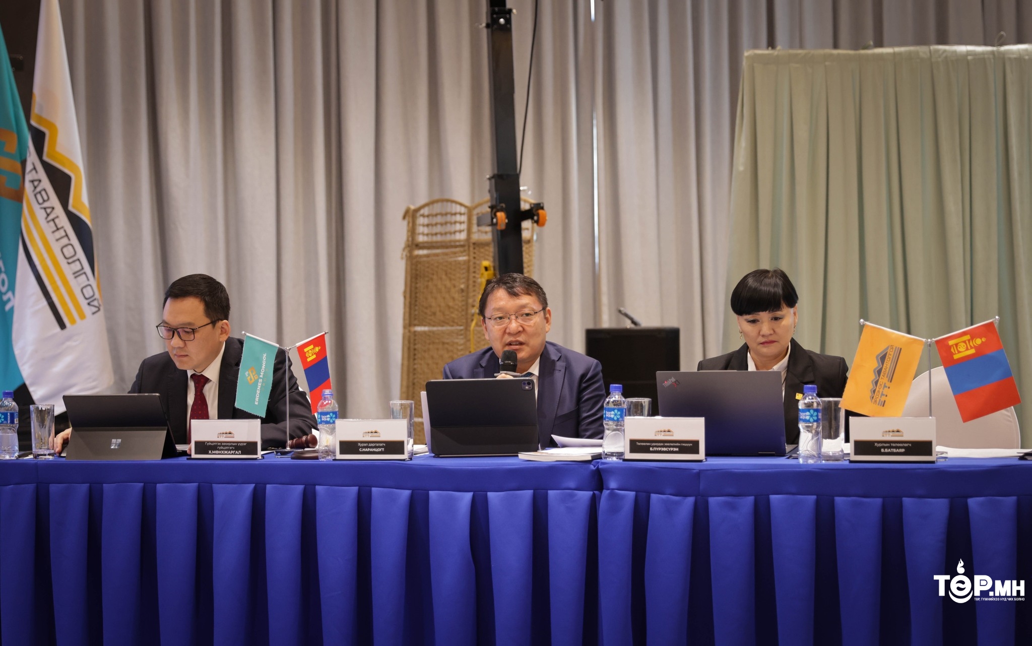 “Эрдэнэс тавантолгой” ХК-ийн хувьцаа эзэмшигчдийн ээлжит хурал боллоо