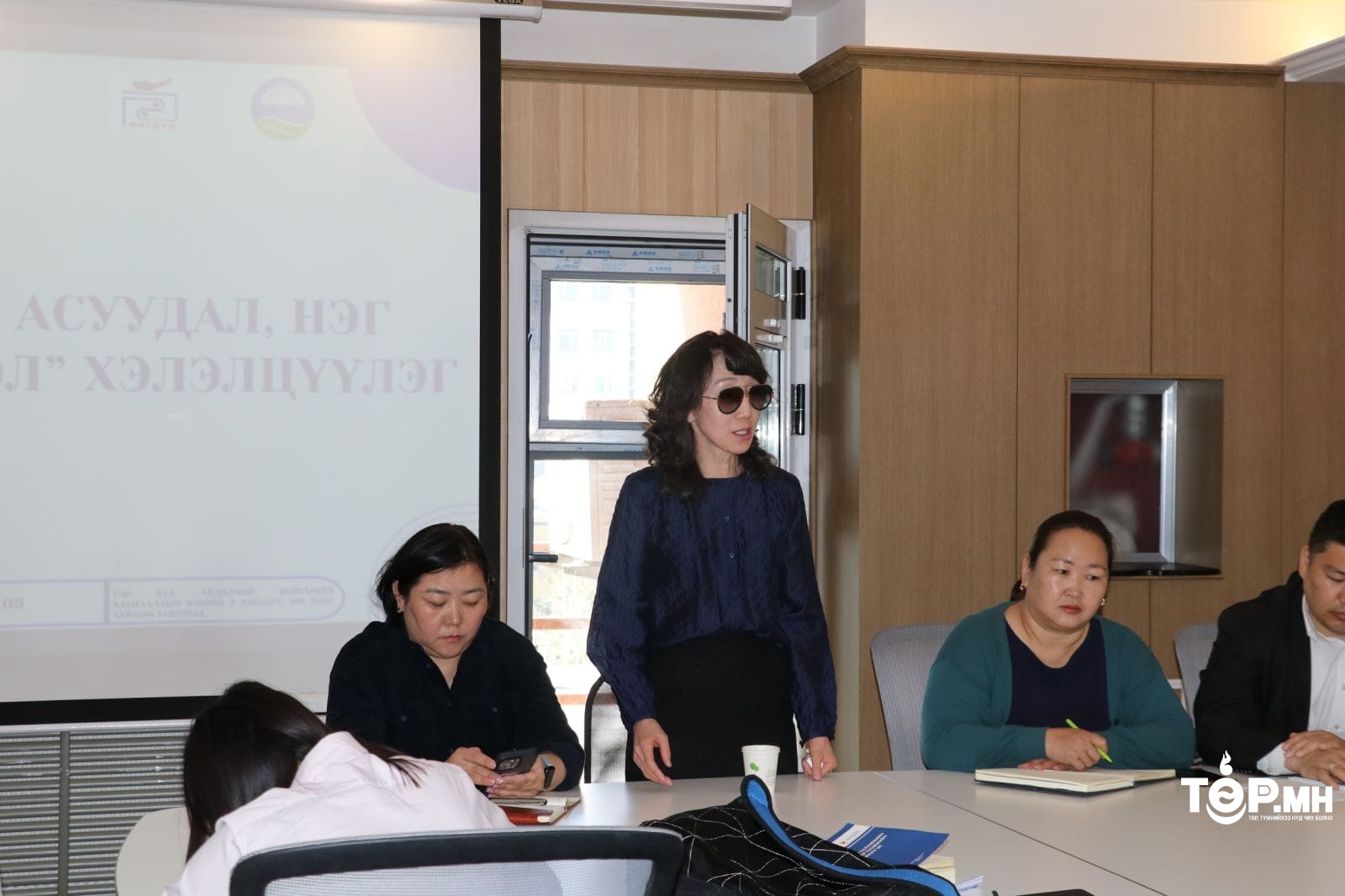 ХӨГЖЛИЙН БЭРХШЭЭЛТЭЙ ХҮНИЙ ЭРХИЙГ ХАНГАХАД ЧИГЛЭСЭН  “НЭГ АСУУДАЛ, НЭГ ШИЙДЭЛ” ХЭЛЭЛЦҮҮЛЭГ ЗОХИОН БАЙГУУЛАГДЛАА