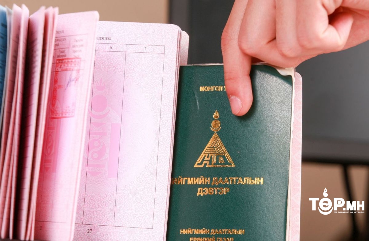 Covid-19 туссан иргэдэд тэтгэмж хэвийн олгож байна