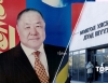 АРДЫН ЧУУЛГАН НАМ-ыг бүртгэхээс татгалзаж, Ш.Сайхансамбуу “БҮТЭЛГҮЙТЭВ”