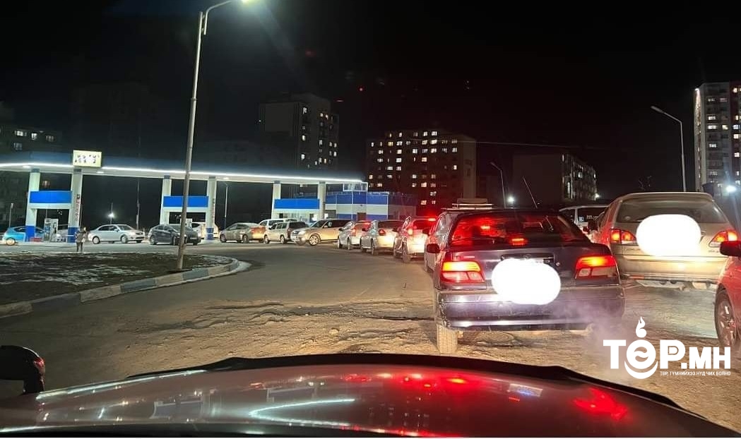 АИ92 шатахууны 34 хоногийн нөөц бий