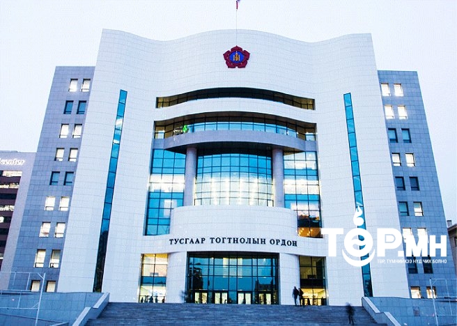 МАН-ын хяналтын хорооны хурал эхэллээ