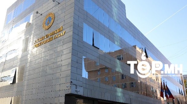 Эрүүл мэндийн халдашгүй байдлын эсрэг 310 хэргийг шүүхэд шилжүүлжээ