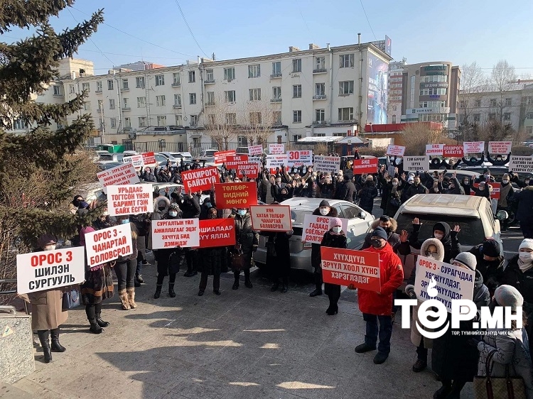 "Орос гурав" сургуультай холбоотой гомдол санал БШУЯ-нд огт ирээгүй гэв