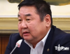 Д.Ганбат: Ардчилсан намын үед байсан бүх албан тушаалтнууд шалгуулах ёстой