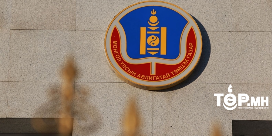 ШЕЗ, АМГТГ, "Эрдэнэс Монгол" ХХК-ийн албан ташаалтнуудын мэдүүлэг гаргах явц бага байна