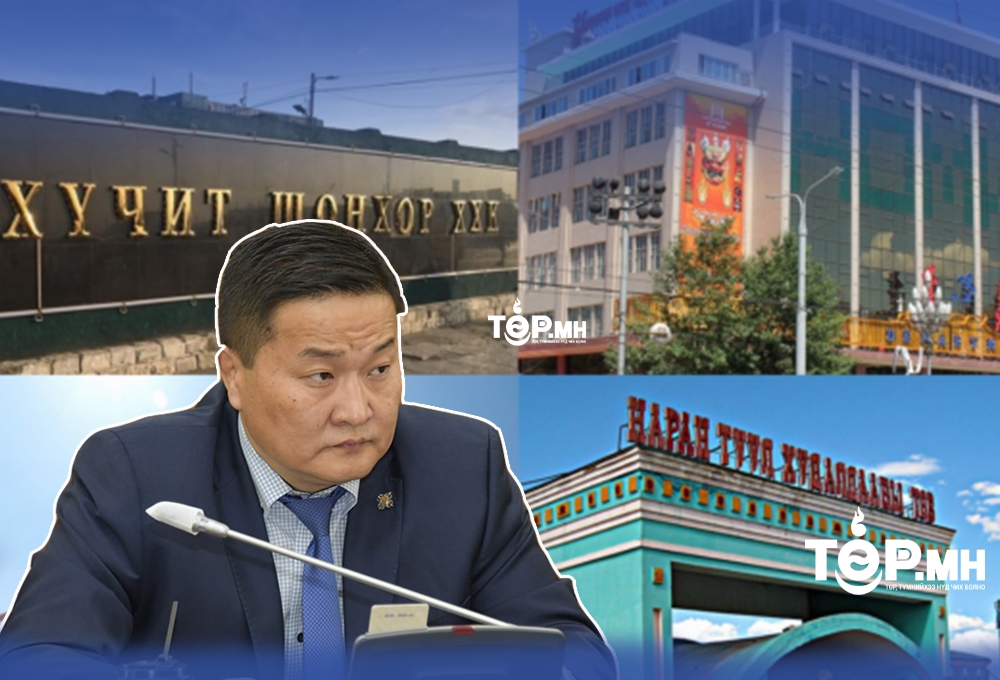 Ж.Сүхбаатар: Зах, худалдааны төвүүд биднийг "ЮМ ХИЙСЭНГҮЙ" гэхийн оронд өөрсдөө санаачлах хэрэгтэй
