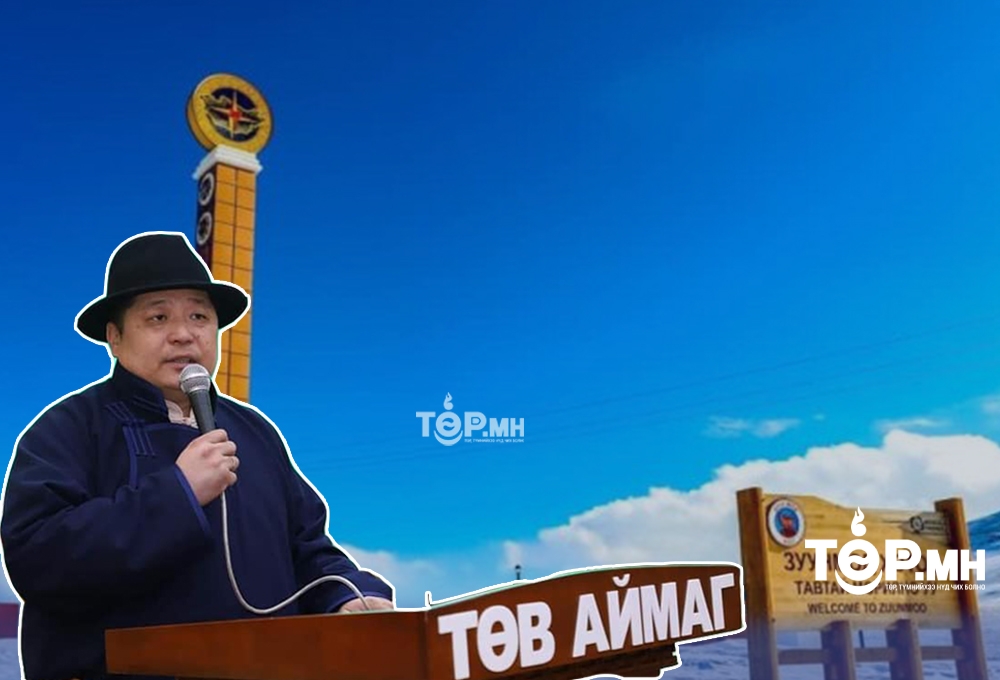 Төв аймгийн Засаг дарга Д.Мөнхбаатар 3 ТЭРБУМ-аар Нутгийн удирдлагын ордноо засварлана