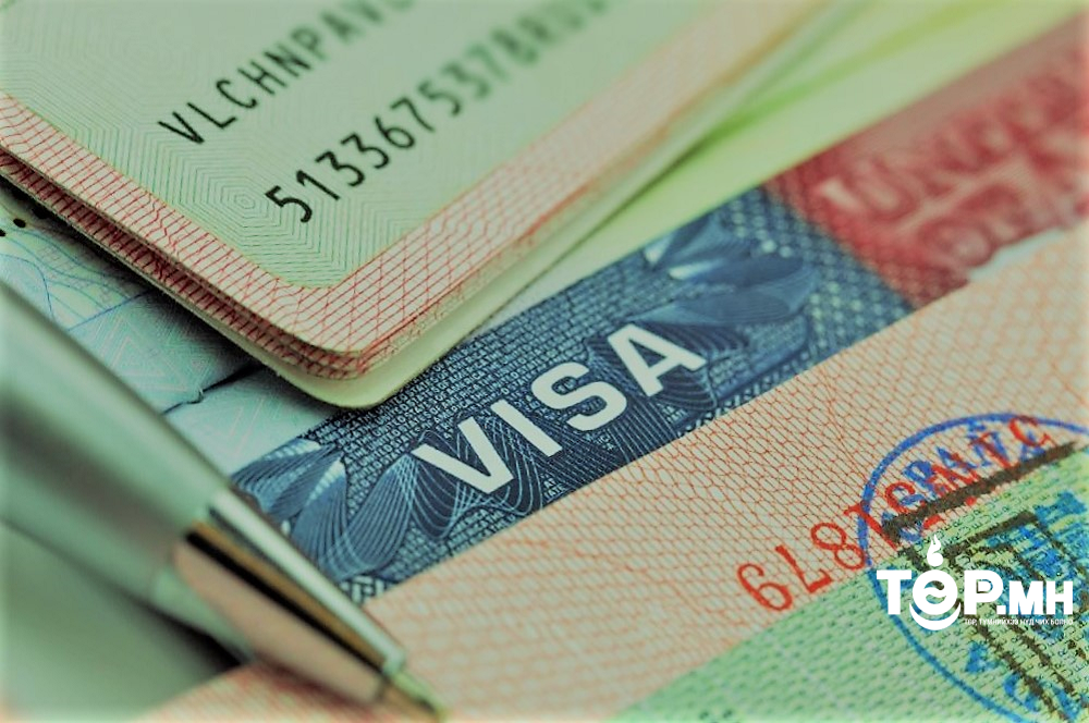 Монгол Улсад жуулчлах гадаадын зарим улсын иргэдийг визийн шаардлагаас түр чөлөөллөө