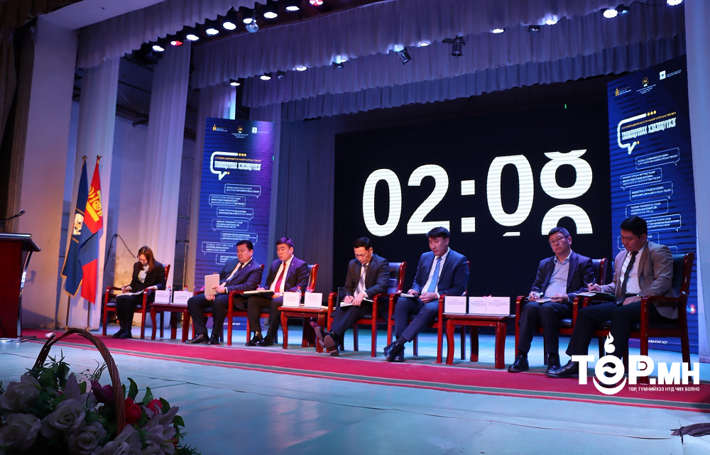 Хэнтий аймагт Газрын багц хуулийн шинэчилсэн найруулгын төслийн талаарх хэлэлцүүлгийг зохион байгуулав