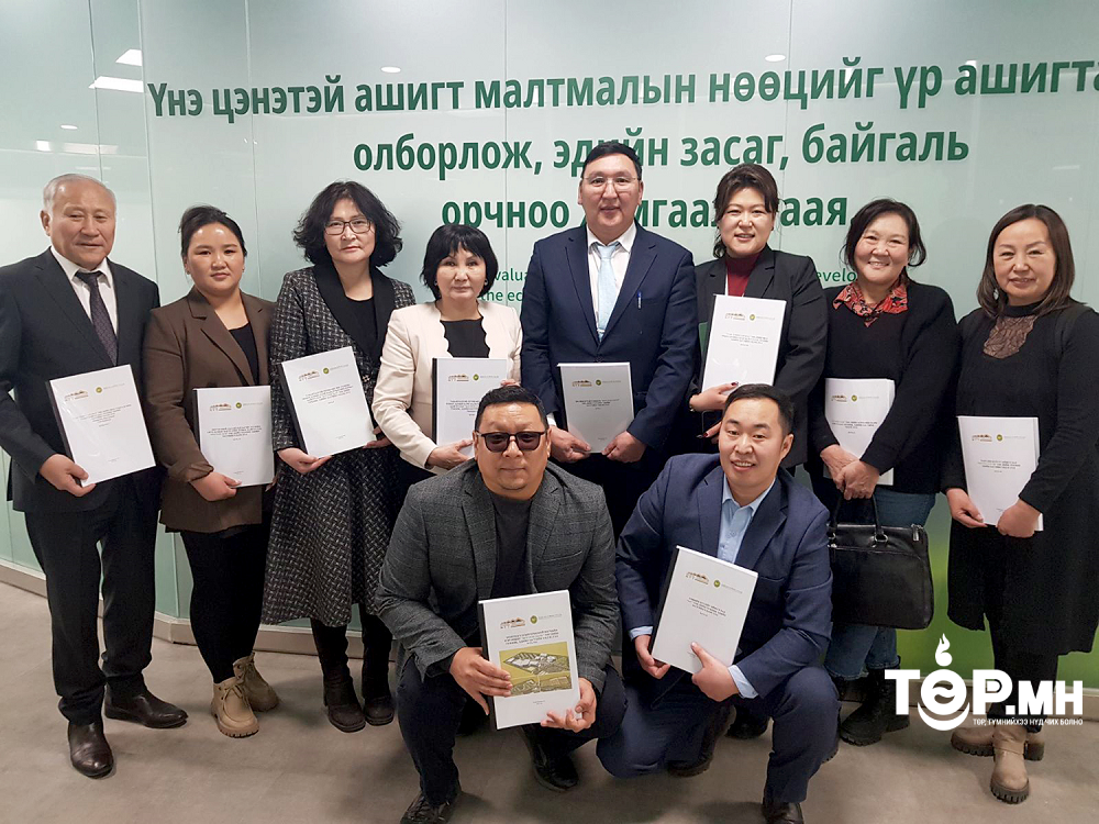 “Тэрбум мод” хөдөлгөөний анхны ТЭЗҮ-ийг “Эрдэнэс Тавантолгой” ХК батлууллаа