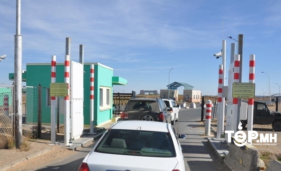 ТАНИЛЦ: Сар шинийн баяраар хилийн боомтуудын ажиллах хуваарь