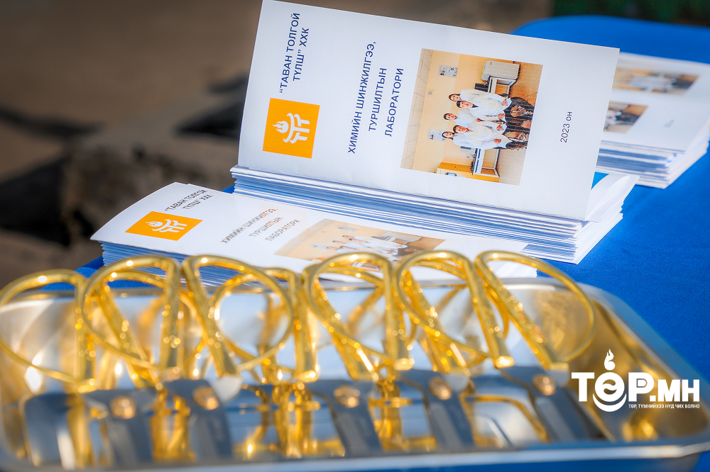 “Тавантолгой түлш” ХХК химийн шинжилгээ, туршилтын лабораторитой боллоо