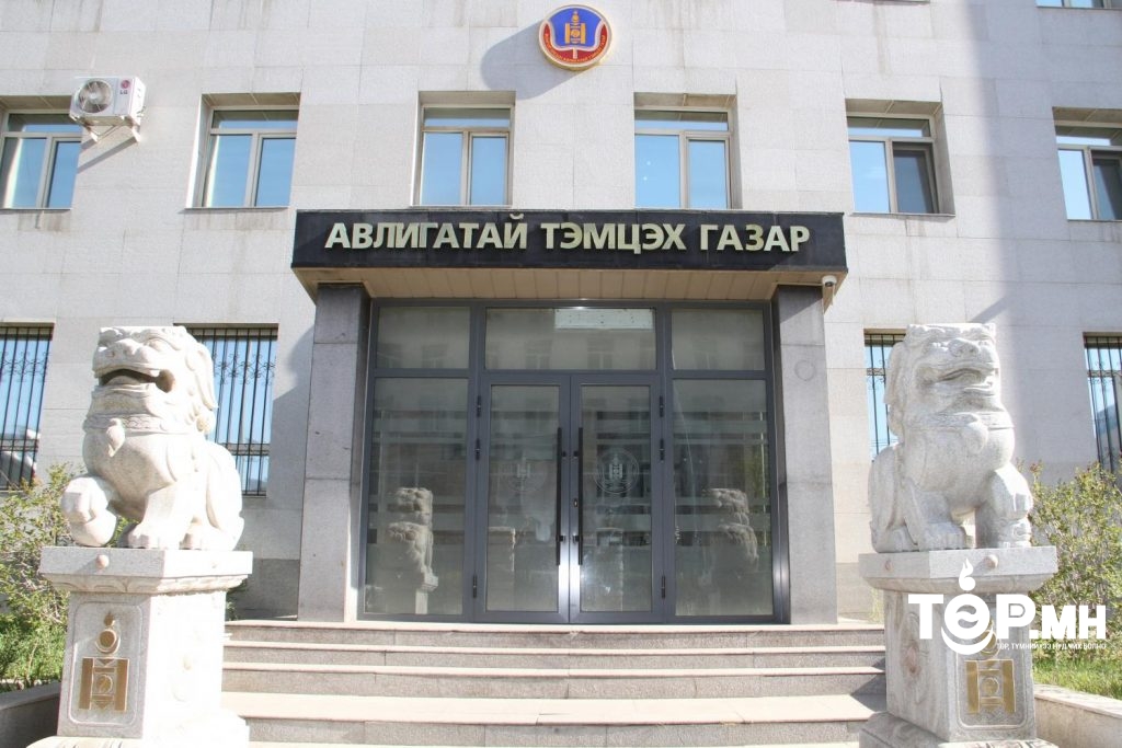 103 албан тушаалтан ХОМ-ээ гаргаагүй байна
