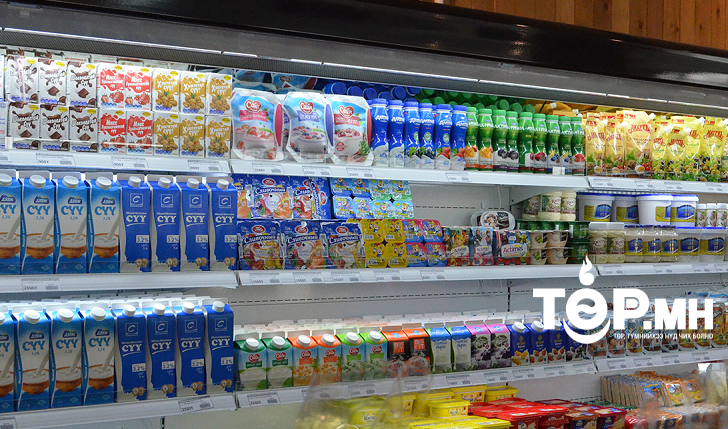 Савласан сүүний шошгололтын мэдээллийг шинэчилж эхэлжээ