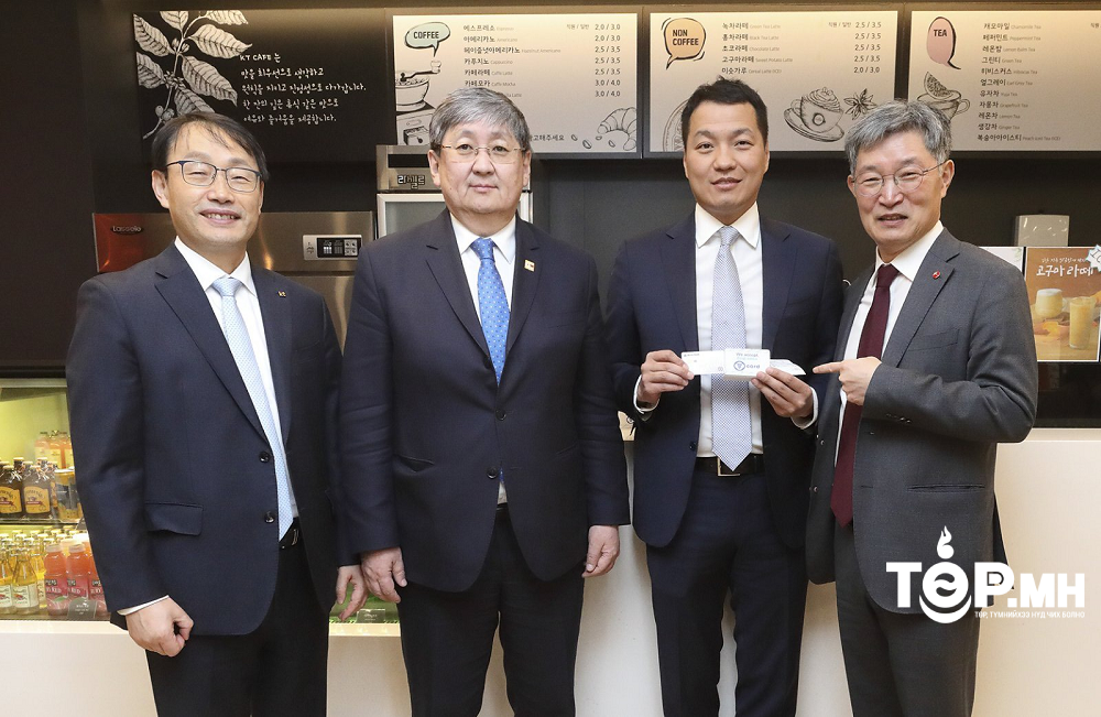 Монголбанк “БиСи Карт” байгууллагатай хамтын ажиллагаагаа өргөжүүлж байна