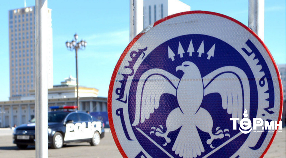 Ажилд оруулна хэмээн 39 иргэнээс 256 сая төгрөг авч залилжээ