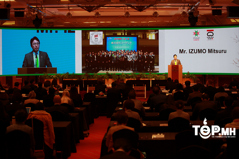 G-NETS буюу Тогтвортой хөгжлийн төлөөх Хотын дарга нарын форум болж байна