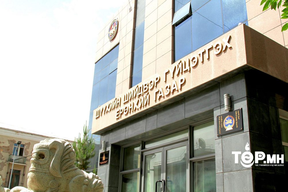 Залилах гэмт хэргийн улмаас 147.4 тэрбум төгрөгийн хохирол учирчээ