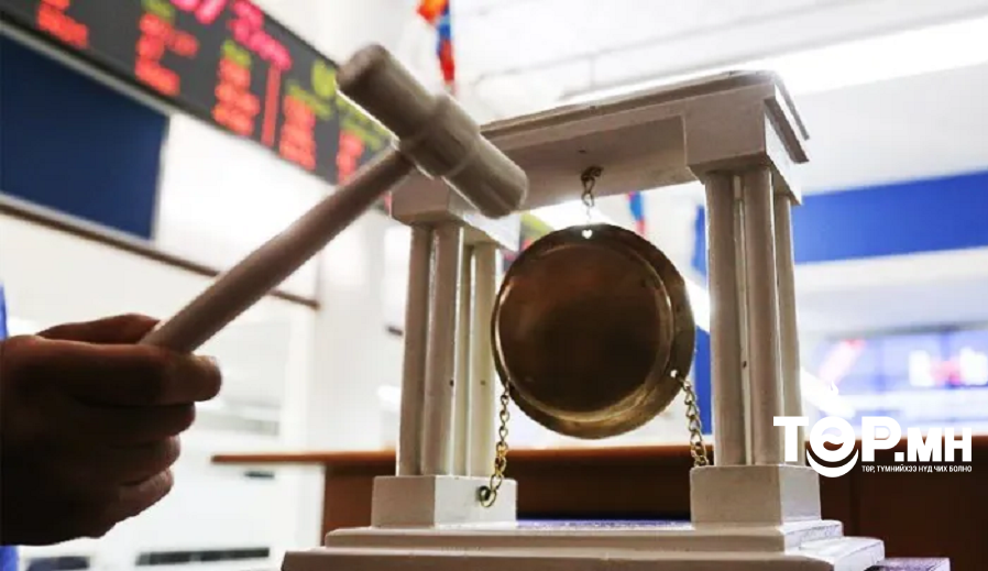 "Эрдэнэс Тавантолгой" ХК-ийн экспортод гаргах нүүрсний анхны арилжаа амжилттай явагдлаа