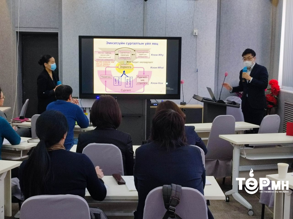 Эмнэл зүйн чиглүүлэгч багшийн сургалт зохион байгууллаа