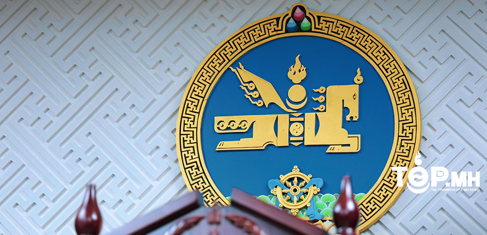 Хууль бусаар ховор амьтан агнасан Араб болон Йордан улсын иргэдэд ял оногдууллаа