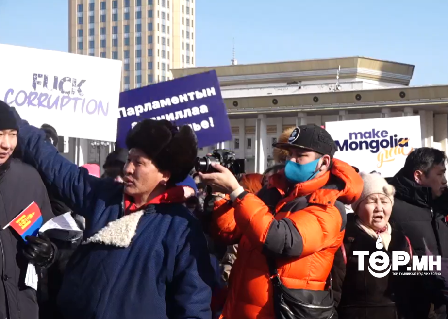 Иргэд: Цагаан сарын баяраас өмнө 1072 ногдол ашгийг олгохыг шаардлаа