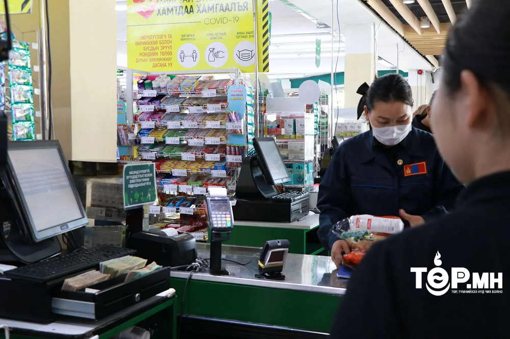 Лангууны болон кассын үнэ хоорондоо зөрвөл хариуцлага хүлээлгэнэ