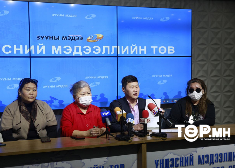 Отгонбаяр: Бүх ТҮЦ-ийг хоморголон ачих захирамж хүчингүй болсон тул шинийн нэгэнд жагсаал цуглаан зохион байгуулахгүй