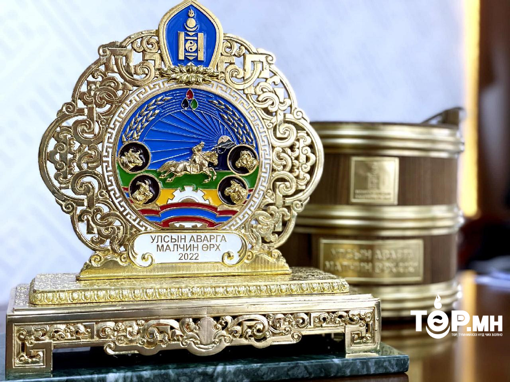 Улсын аварга малчин, тариаланчид тодорлоо