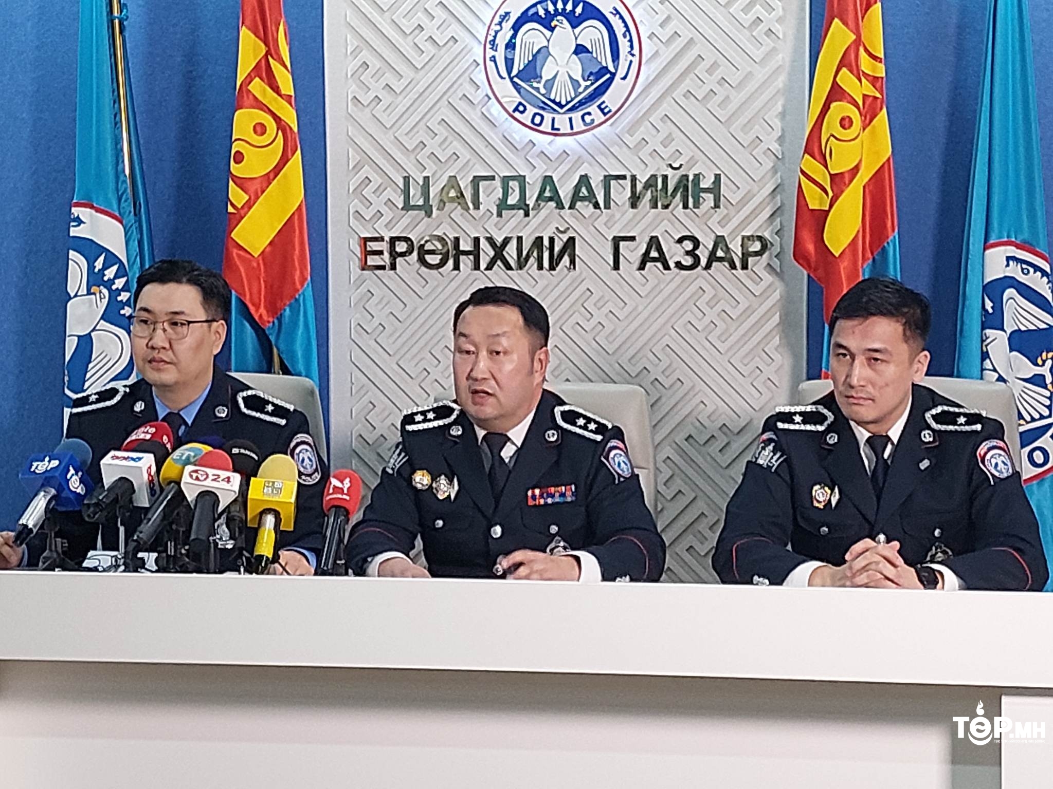 "IHC-ээс бусад койнуудыг ч цагдаагийн байгууллага шалгаж байна" гэв