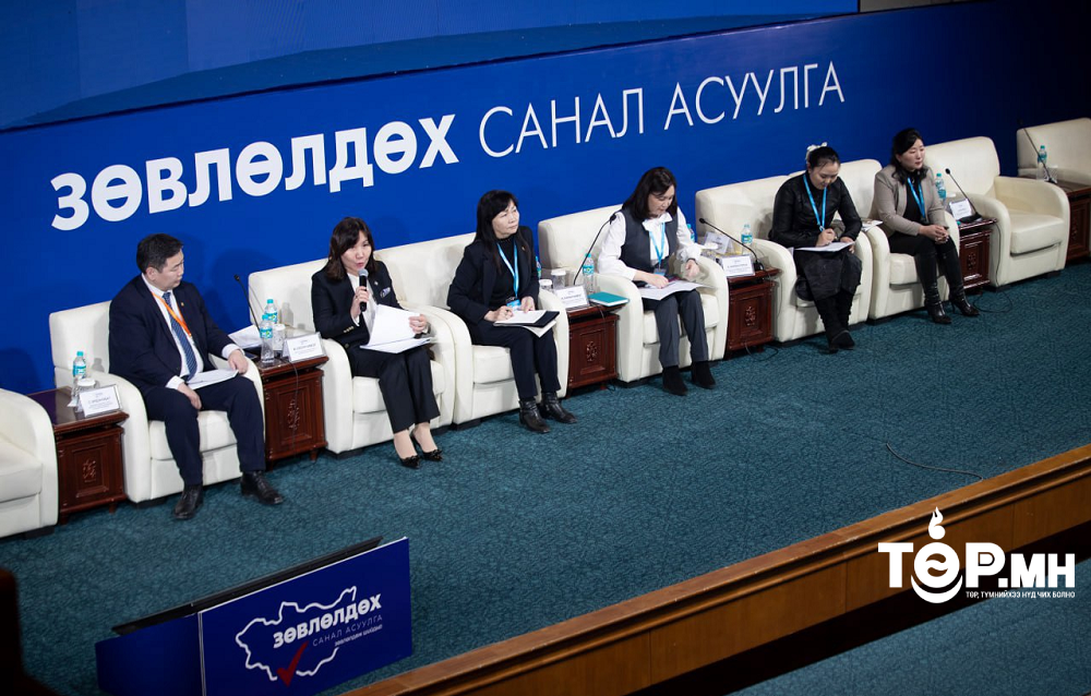 Зөвлөлдөх санал асуулгын хоёр дахь шатны санал асуулга өндөрлөлөө