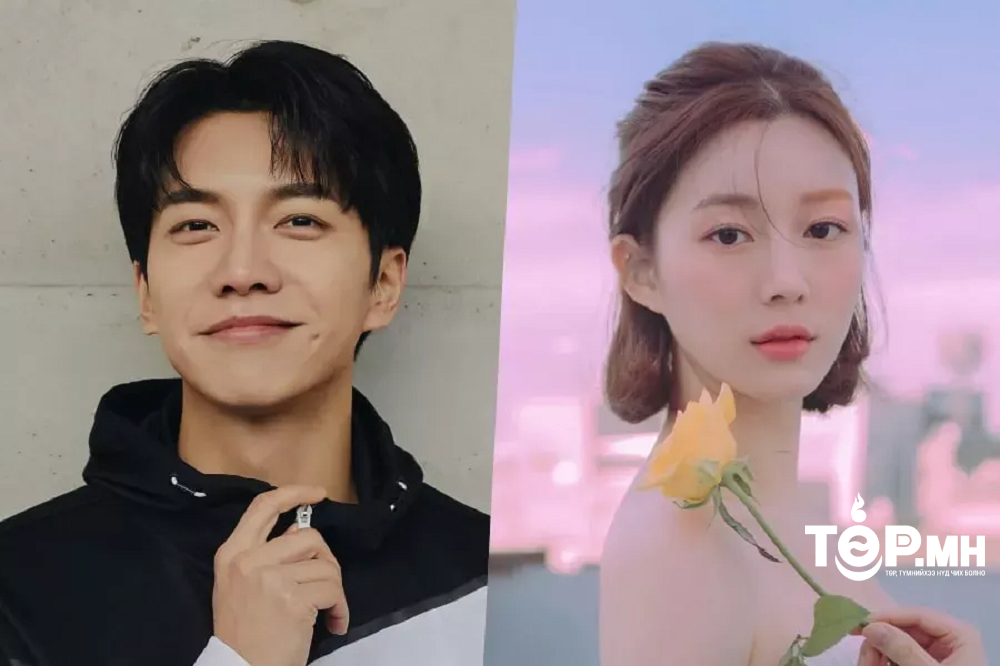 БНСУ-ын алдарч жүжигчин дуучин Lee Seng Gi дөрөвдүгээр сард хуримаа хийнэ