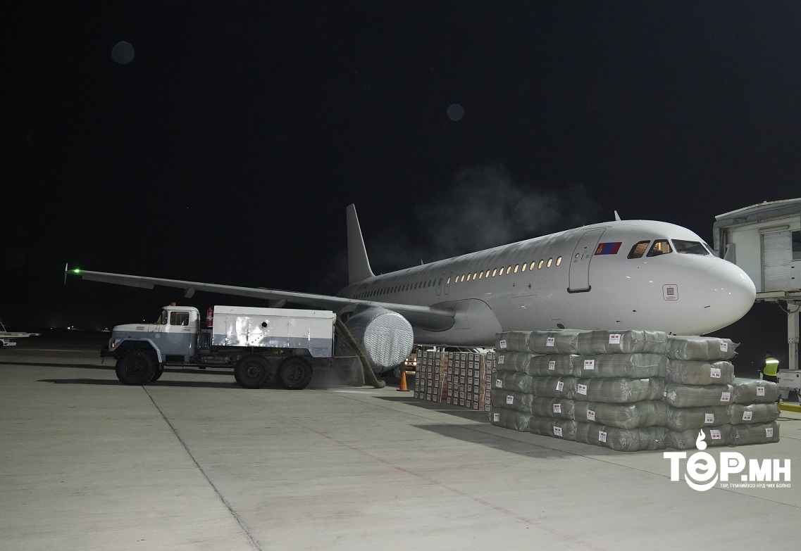 Бараа, материалын хүмүүнлэгийн тусламжийг илгээлээ