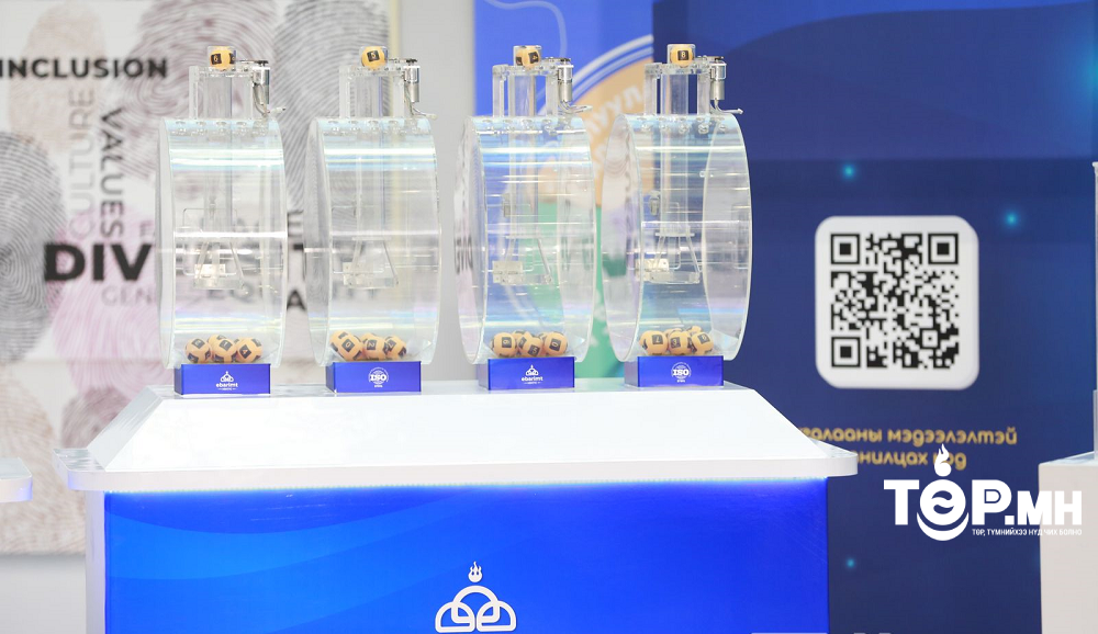 НӨАТ-ын сугалааны тохирол маргааш явагдана