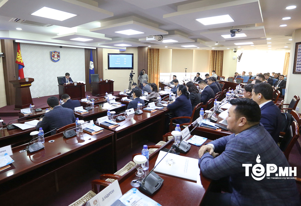 Замын хөдөлгөөн зохицуулах, хянан шалгах журамд оруулах нэмэлт, өөрчлөлтийн саналуудыг хэлэлцлээ