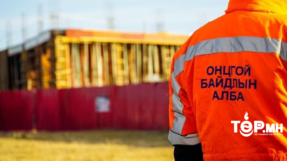 Чингэлтэй дүүрэгт гарсан гал түймэрт 3 иргэн өртөн нас баржээ