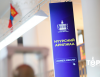 “Эрдэнэс Тавантолгой” ХК гурав дахь цахим арилжааг амжилттай зохион байгуулав